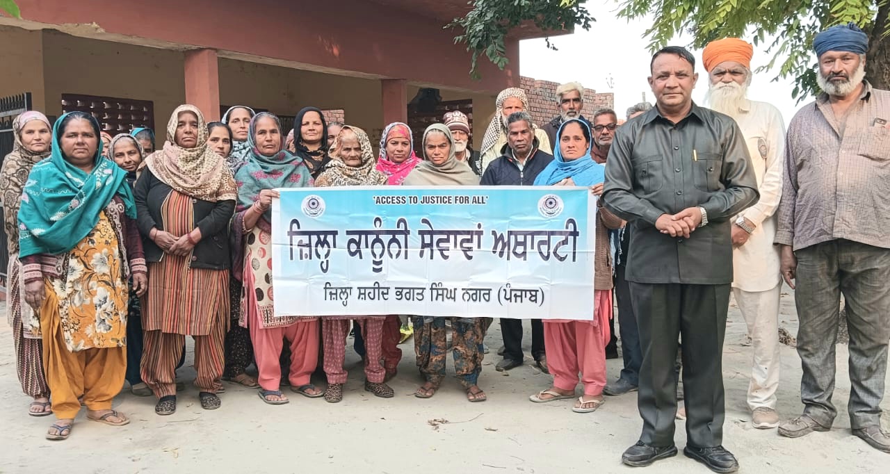 ਜ਼ਿਲ੍ਹਾ ਕਾਨੂੰਨੀ ਸੇਵਾਵਾਂ ਅਥਾਰਟੀ ਵੱਲੋਂ ਉਸਮਾਨਪੁਰ ਵਿਖੇ ਜਾਗਰੂਕਤਾ ਕੈਂਪ